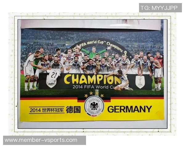 激情四溢的世界杯足球赛开幕式盛典展现全球足球文化的魅力与团结